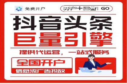 SEM运营公司案例：精准定位用户需求