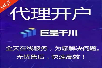 百度广告投放费用，如何合理分配预算