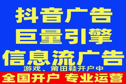 百度关键词优化推广：如何精准抓住用户需求